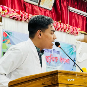 Kazi Ifaz Ahmed