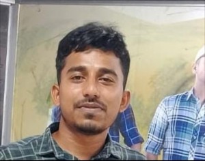 Md. Ruhul Amin