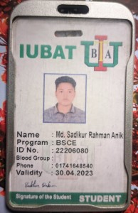 Rdb anik