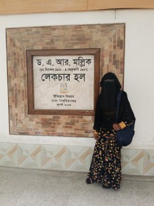 Farjana Akter Moriam