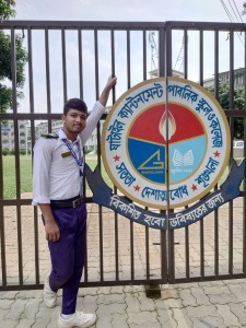 Md Riyajul Islam
